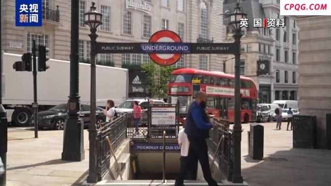 英国恢复“战备状态”有何用意 提升国际影响力
