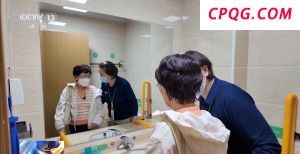 适老化改造影响老人生活？“短托养老”来了！