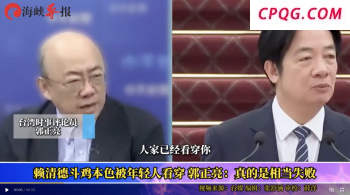 哈马斯准备就加沙停火展开新谈判 寻求永久协议