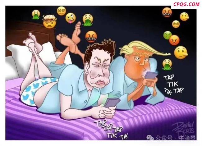 牛弹琴：全世界都在吃美国的瓜 特朗普马斯克分手风波