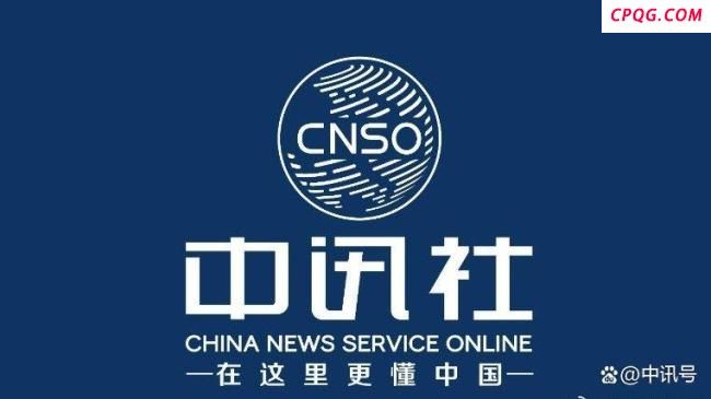 俄乌均提交“冲突调解备忘录”，双方存在哪些分歧？