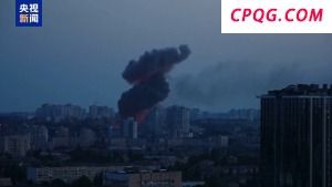 特朗普：乌克兰给了普京一个轰炸他们的理由