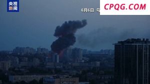 俄称发动大规模空袭 乌称拦截部分导弹无人机