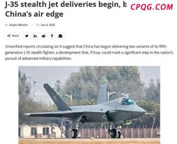 俄官员称愿给予马斯克政治庇护 玩笑话引关注