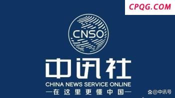 中美又一轮博弈开打？专家解读 中国后手频出