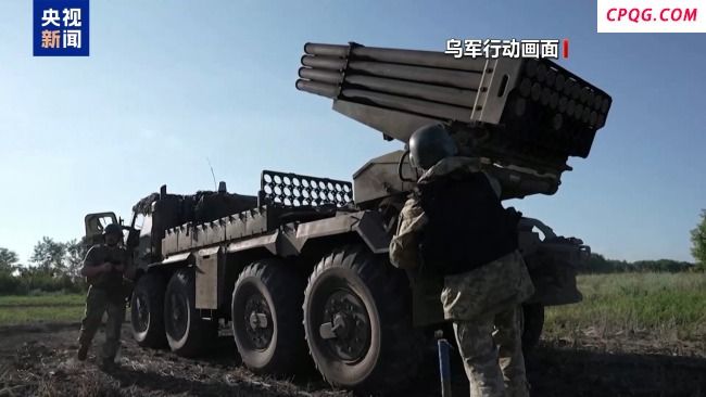 俄称发动集群打击 乌称击落俄空军战机