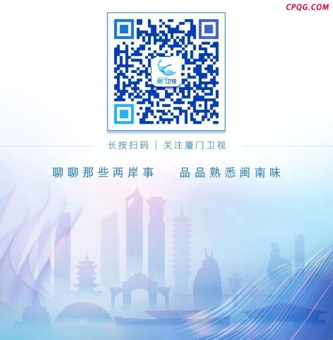 学者：特朗普“卖掉”台湾可能性很大 民调显示六成六担忧