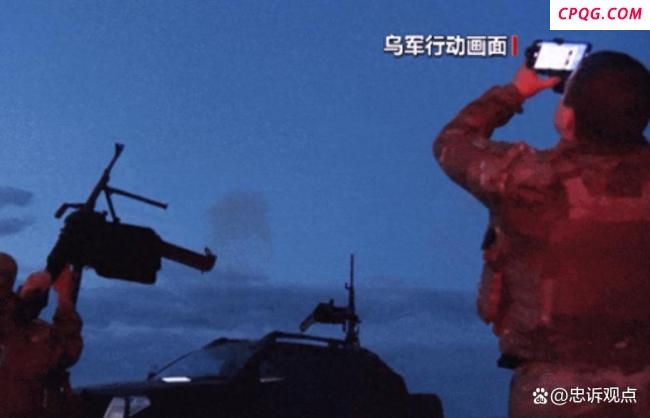 俄报复行动给乌造成多大损失