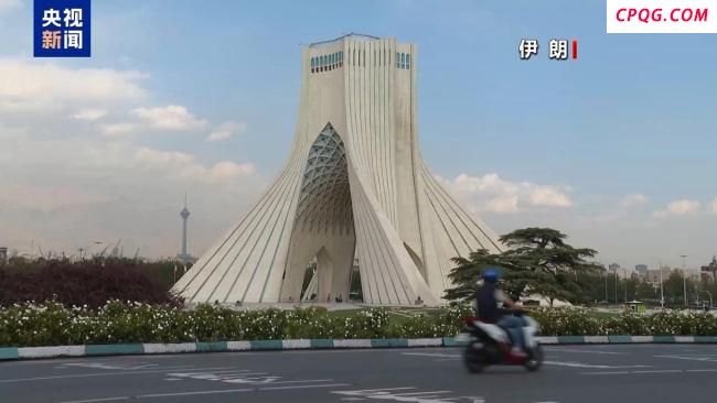 伊朗称获取的以色列“敏感文件”即将解密