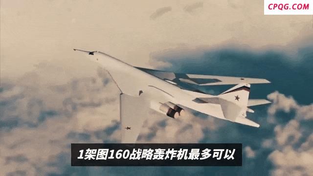 俄罗斯空军遭重创 乌偷袭显效
