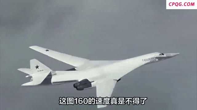 俄罗斯空军遭重创 乌偷袭显效