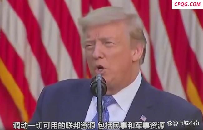 洛杉矶大骚乱背后的4个问题