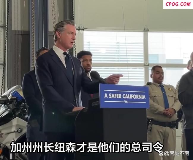 洛杉矶大骚乱背后的4个问题 移民政策引爆街头冲突