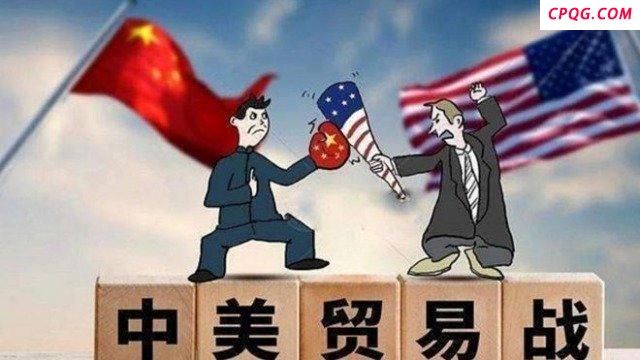 中美谈判会谈出什么样的结果