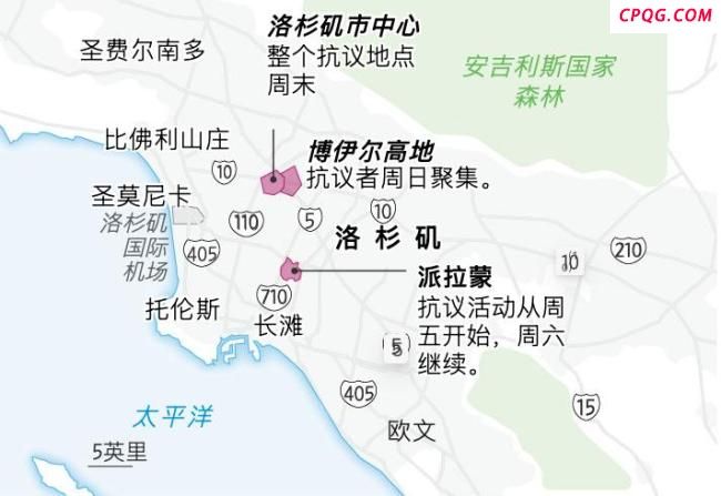 特朗普下令“解放洛杉矶”有何目的