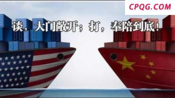 美国一票否决，加沙停火希望再次“卡壳”