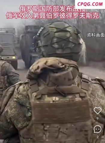 中金分析下半年美国经济情况 增长放缓通胀上行