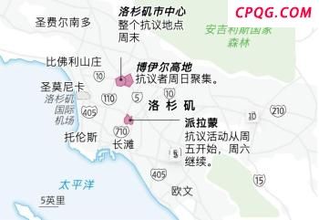 中美伦敦谈判能否取得实质性进展 全世界屏息等待
