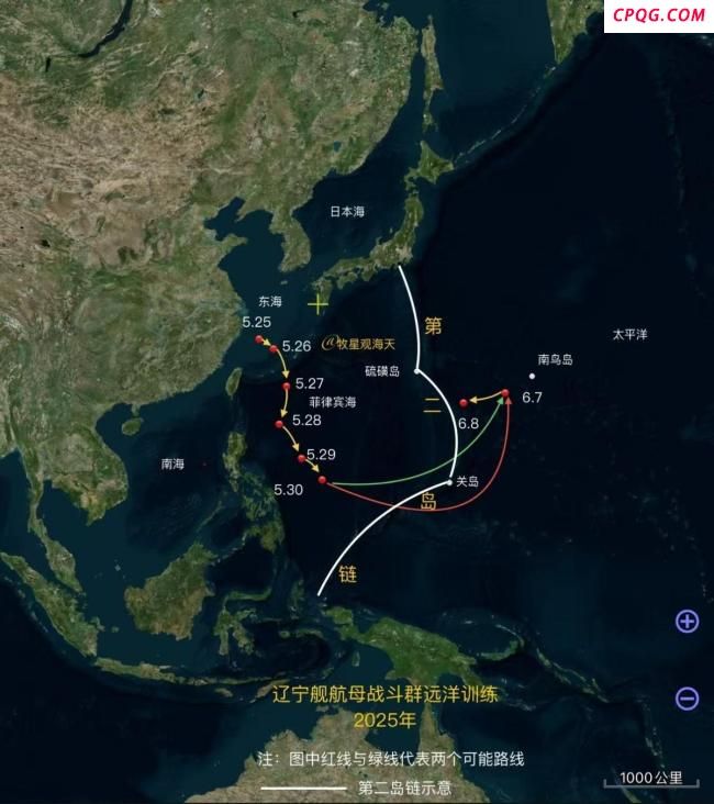 辽宁舰编队冲破第二岛链有何影响