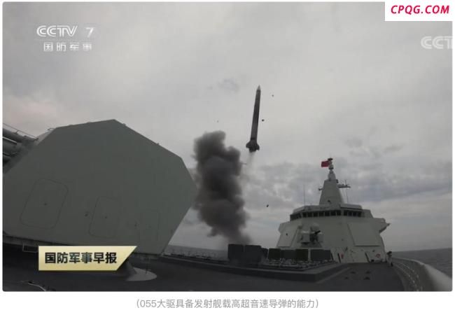 辽宁舰编队冲破第二岛链有何影响 展示中国海军远洋实力