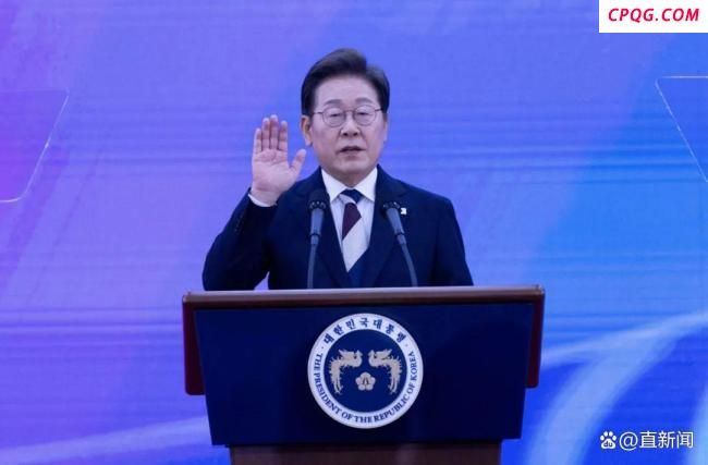 韩国总统李在明内政外交怎么干 务实平衡新路径