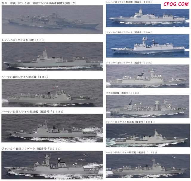 解放军双航母会师西太平洋优势多大 突破第二岛链展现实力
