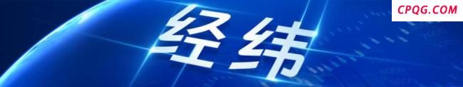 李在明会推进中日韩合作吗