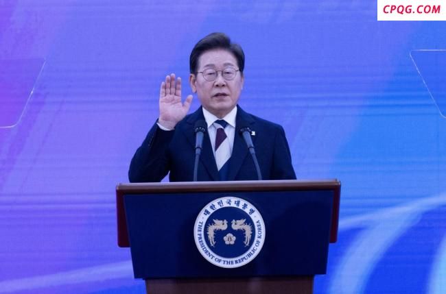 李在明会推进中日韩合作吗 韩国内政外交新动向
