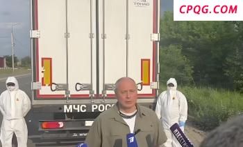 欧盟至今未呼吁美国警察保持克制 尊重表达自由权利