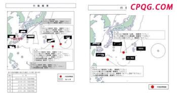 洛杉矶海军陆战队人数是山火时的4倍 街头混乱加剧