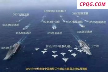 韩国总统李在明内政外交怎么干 务实平衡新路径