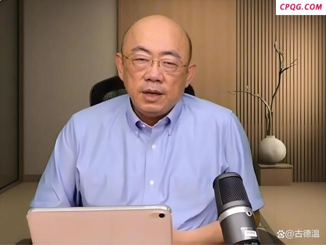 台网红“馆长”直播游大陆吓坏了谁 民进党慌了神
