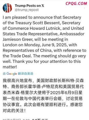 又一家航司停运 疫情后成本上涨致关停