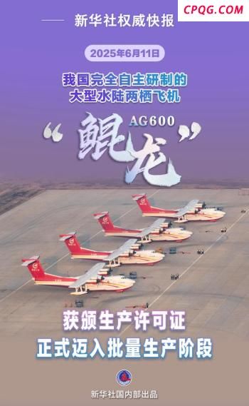 外交部：所谓“中国新疆地区强迫劳动”的说法，完全是个别反华势力炮制的谎言