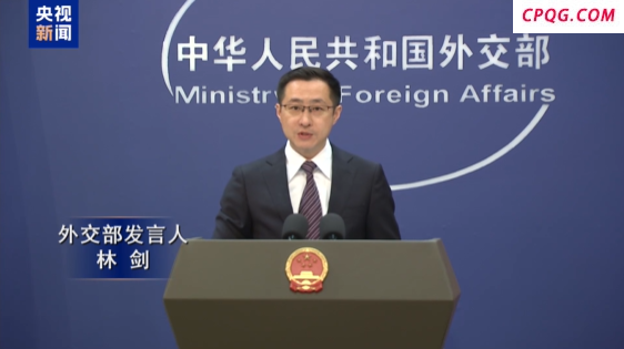望美方同中方一道落实两国元首通话达成的重要共识