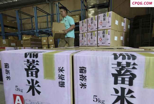 为平抑米价 日本政府再次投放储备米