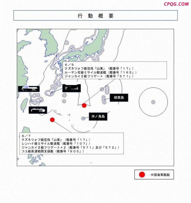 专家解读歼-15两次驱离日本战机 战术威慑显实力