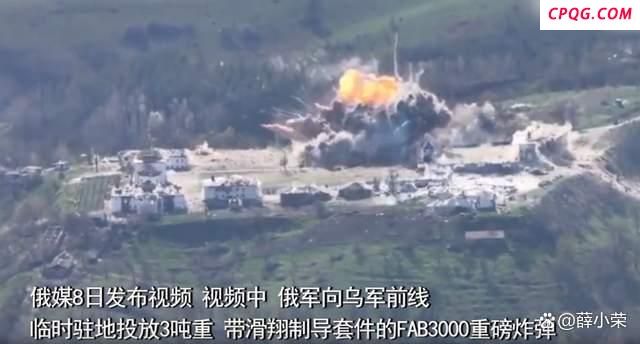 俄军苏34轰炸乌军聚集地画面曝光