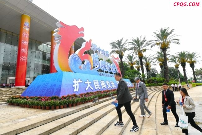 马英九基金会：将率台青再访广东 深化两岸青年交流