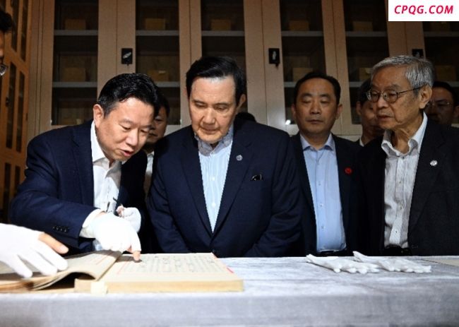 马英九基金会：将率台青再访广东 深化两岸青年交流