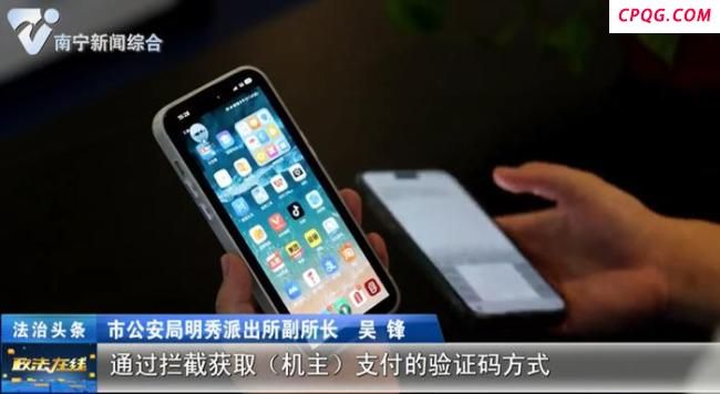 深理工辟谣“内部指标可降分录取” 警惕高考诈骗陷阱