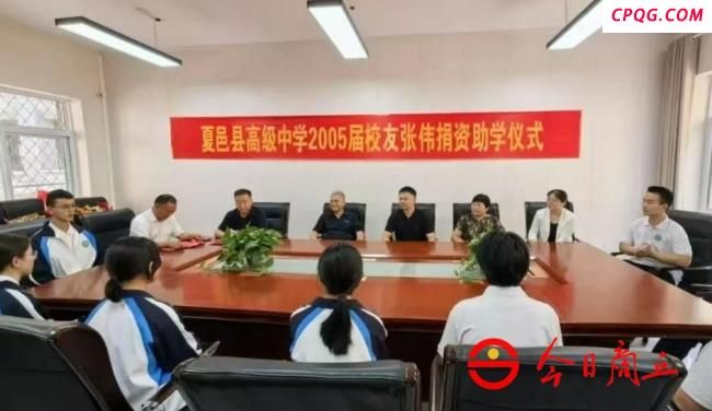 救人军人张伟将5万奖励全捐母校
