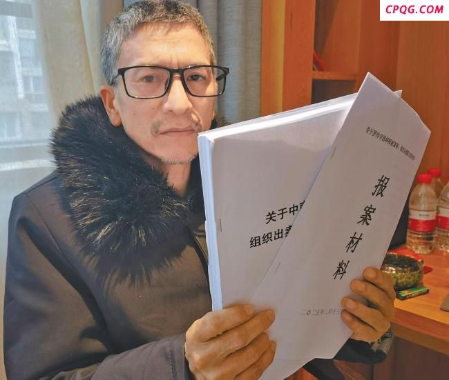 卫健部门回应湖南坠亡实习医生案件 家属举报材料已移交调查
