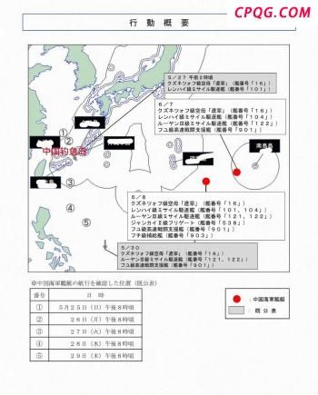 台湾超过7000人将参加海峡论坛 深化两岸民间交流