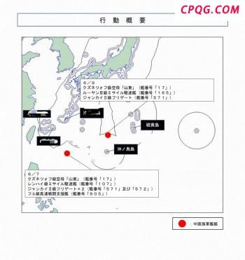 美法院：审理期内关税政策仍可实施 至少持续至7月底