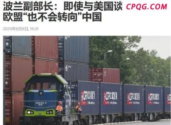 继洛杉矶后 美国又一城市实施宵禁 斯波坎市紧急状态