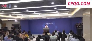 尊严与梦想，中国稀土往事 从压制到崛起