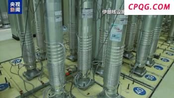 驻中东美军家属可自愿撤离有何意味 安全局势紧张信号