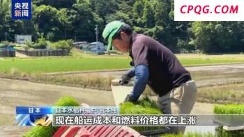 李在明儿子大婚在即 家人遭威胁 警方展开调查