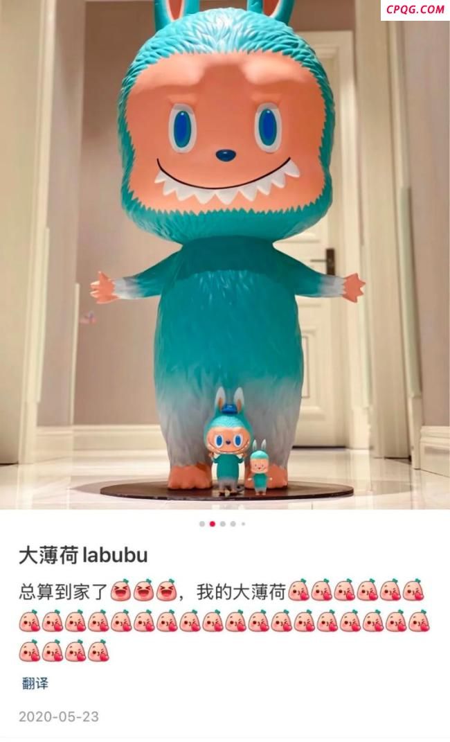 LABUBU为何能成为“塑料茅台” 社交货币与投资热